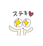 ちょっとだけリアクション（個別スタンプ：32）