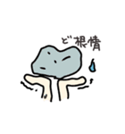 ちょっとだけリアクション（個別スタンプ：40）