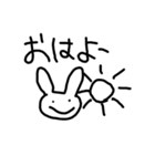 いまどきなぴょん（個別スタンプ：1）