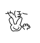 いまどきなぴょん（個別スタンプ：2）
