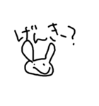 いまどきなぴょん（個別スタンプ：7）