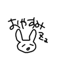 いまどきなぴょん（個別スタンプ：9）