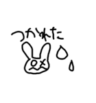 いまどきなぴょん（個別スタンプ：14）