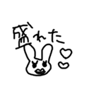 いまどきなぴょん（個別スタンプ：16）