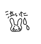 いまどきなぴょん（個別スタンプ：18）