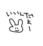 いまどきなぴょん（個別スタンプ：20）