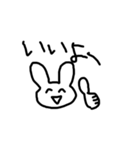 いまどきなぴょん（個別スタンプ：21）