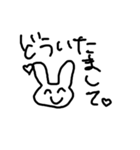 いまどきなぴょん（個別スタンプ：22）