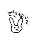 いまどきなぴょん（個別スタンプ：25）