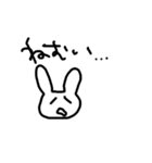 いまどきなぴょん（個別スタンプ：28）