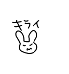 いまどきなぴょん（個別スタンプ：29）