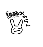 いまどきなぴょん（個別スタンプ：30）
