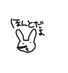 いまどきなぴょん（個別スタンプ：31）