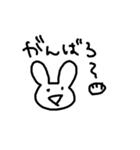 いまどきなぴょん（個別スタンプ：36）