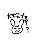 いまどきなぴょん（個別スタンプ：37）