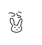 いまどきなぴょん（個別スタンプ：39）