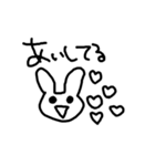 いまどきなぴょん（個別スタンプ：40）
