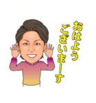 尚紀専用スタンプ（個別スタンプ：4）