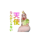 マキシムスタンプ①（個別スタンプ：10）