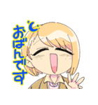 日華（個別スタンプ：3）