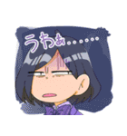 日華（個別スタンプ：6）