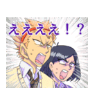 日華（個別スタンプ：7）