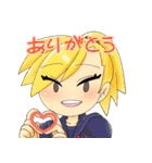 日華（個別スタンプ：9）