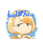 日華（個別スタンプ：10）
