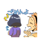 日華（個別スタンプ：11）