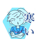 日華（個別スタンプ：12）