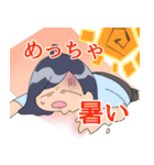 日華（個別スタンプ：13）