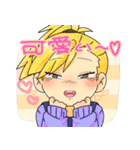 日華（個別スタンプ：14）