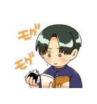 日華（個別スタンプ：20）