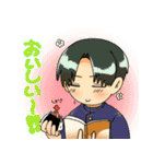 日華（個別スタンプ：21）