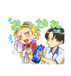 日華（個別スタンプ：22）