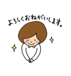 ナチュラル女子（個別スタンプ：5）