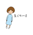 ナチュラル女子（個別スタンプ：6）