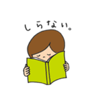 ナチュラル女子（個別スタンプ：7）