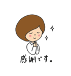 ナチュラル女子（個別スタンプ：8）