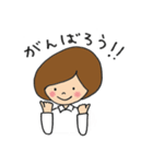 ナチュラル女子（個別スタンプ：9）