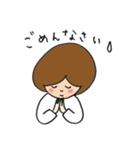 ナチュラル女子（個別スタンプ：12）