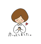 ナチュラル女子（個別スタンプ：15）