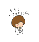 ナチュラル女子（個別スタンプ：21）