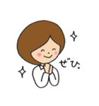 ナチュラル女子（個別スタンプ：24）