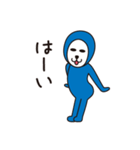 モン スタンプになる（個別スタンプ：1）
