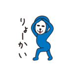 モン スタンプになる（個別スタンプ：2）