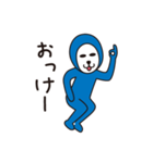 モン スタンプになる（個別スタンプ：3）