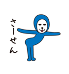 モン スタンプになる（個別スタンプ：4）