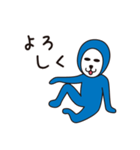 モン スタンプになる（個別スタンプ：6）