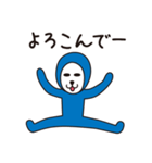 モン スタンプになる（個別スタンプ：7）